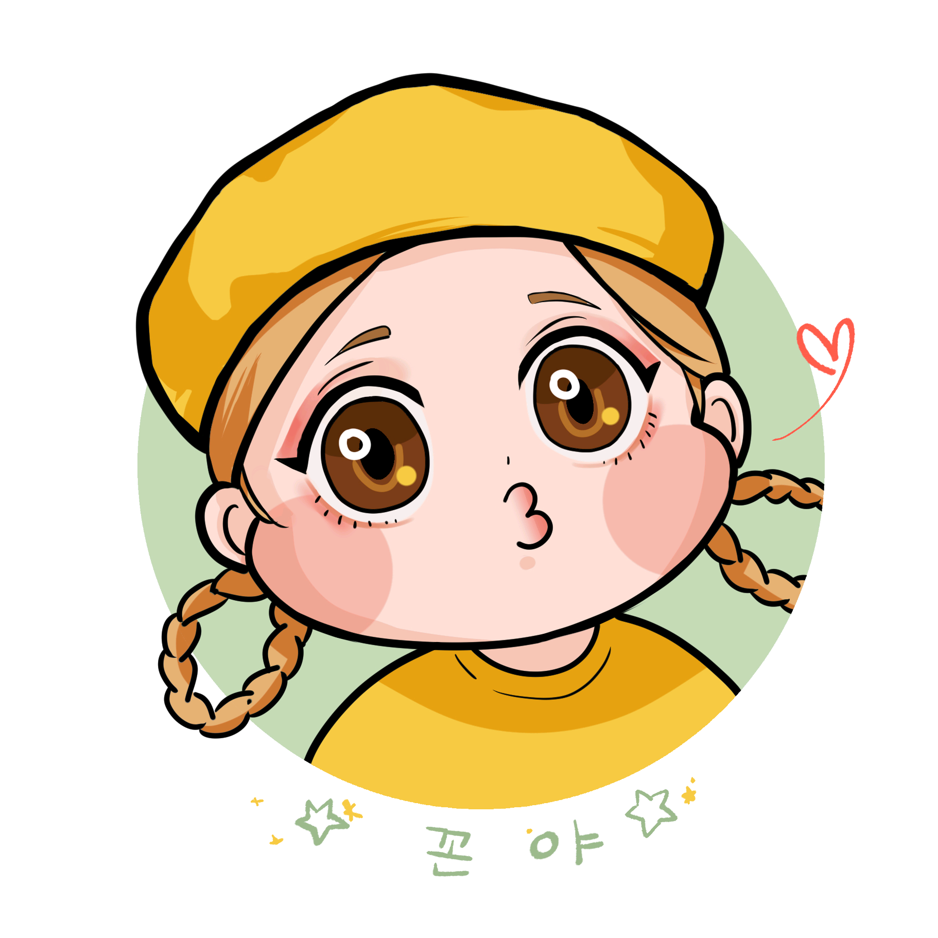 꼰야_kkonya kkonya_tv