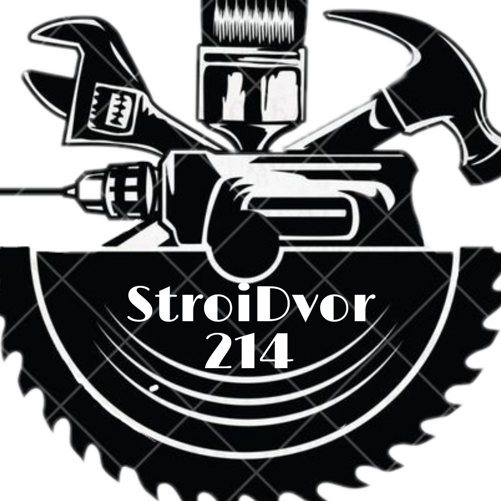 STROIDWOR214 stroidwor214
