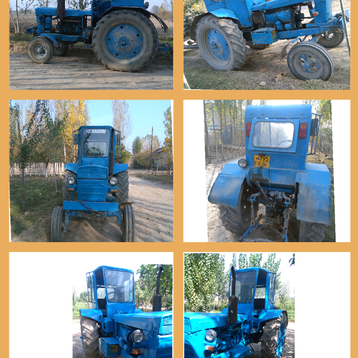 50 FA 795 50fa795