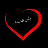 𝓐𝓫𝓸𝓸𝓭 abood.rak