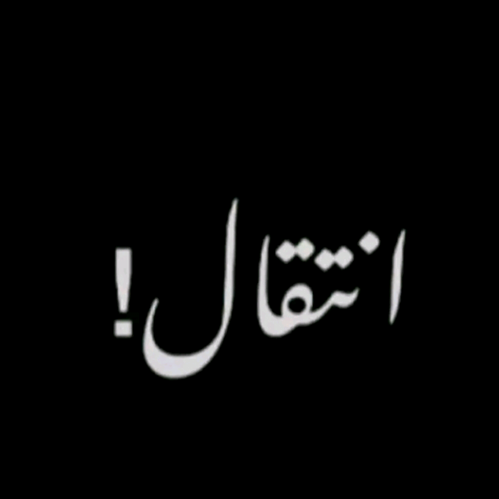 PROFメBADSHAH mrbadshaho