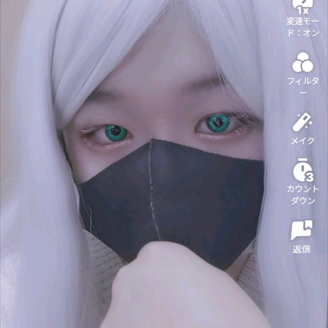 よな georgia.0912