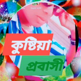 SUMON aksumonak557