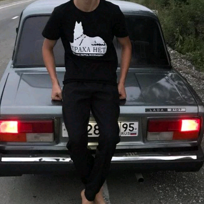 __Aze__57_ __aze__57