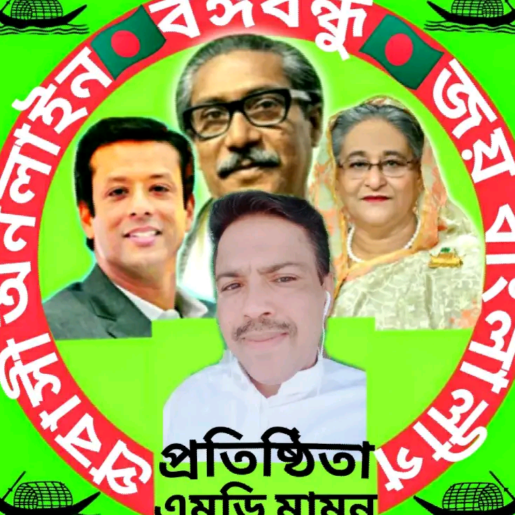 প্রেম চাই নাকস্ট চাই srsrw8m