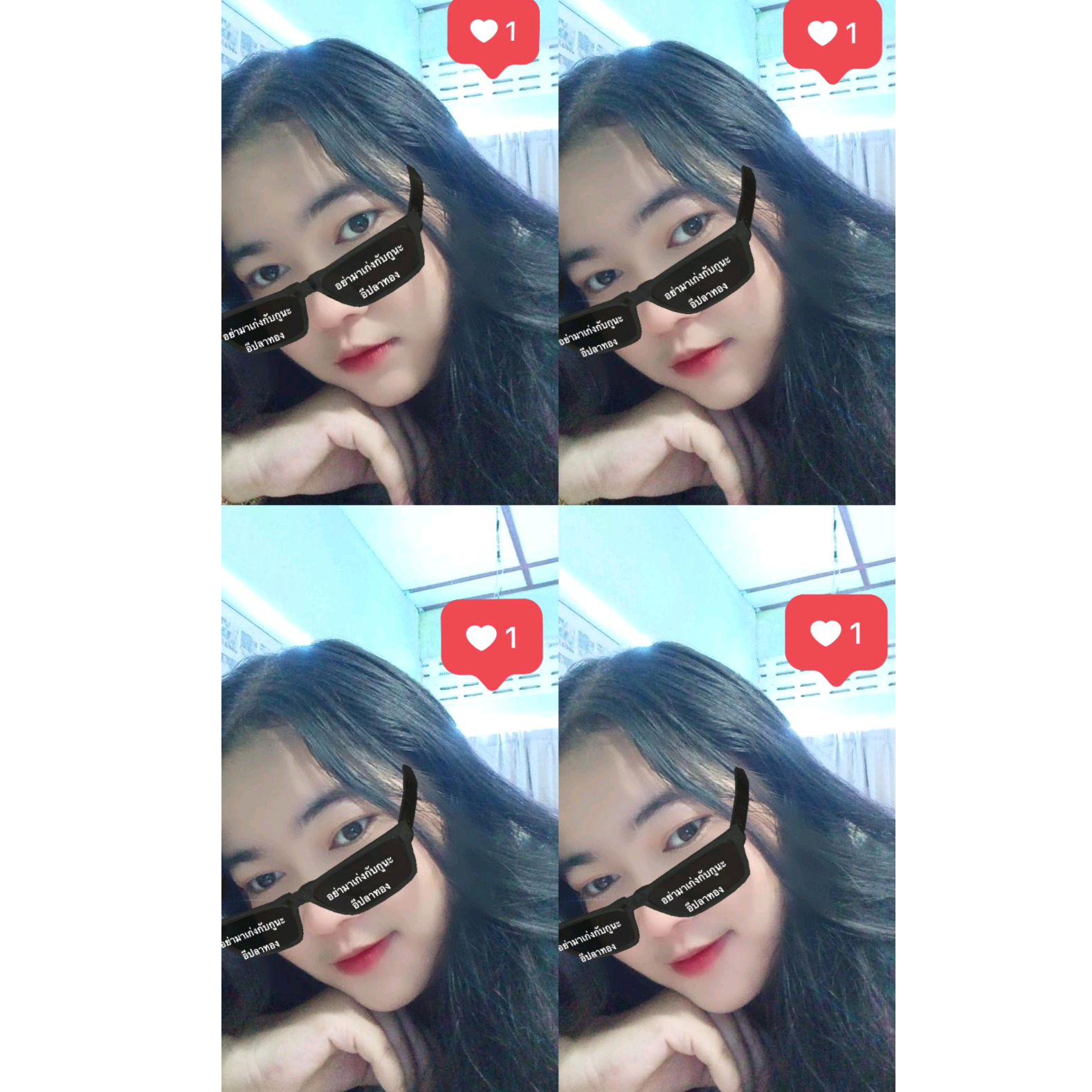 MSL msl168