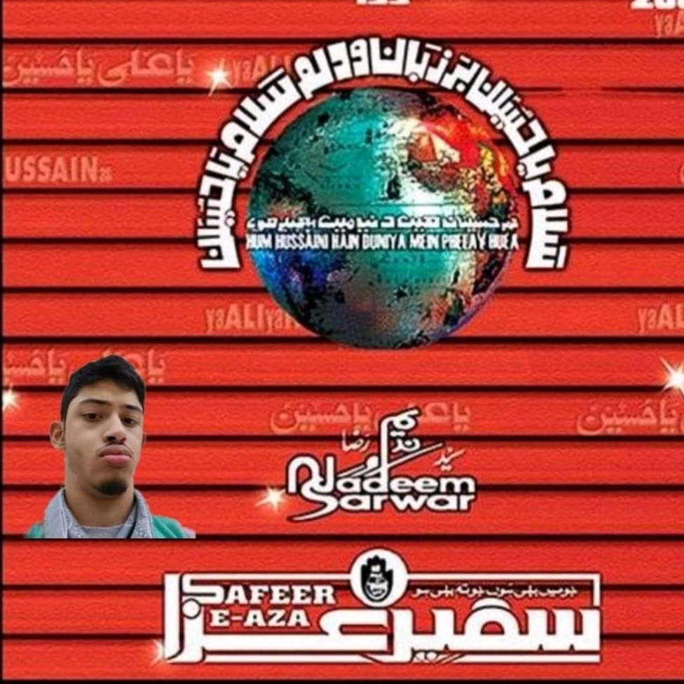 Ali Zamani alixzamani