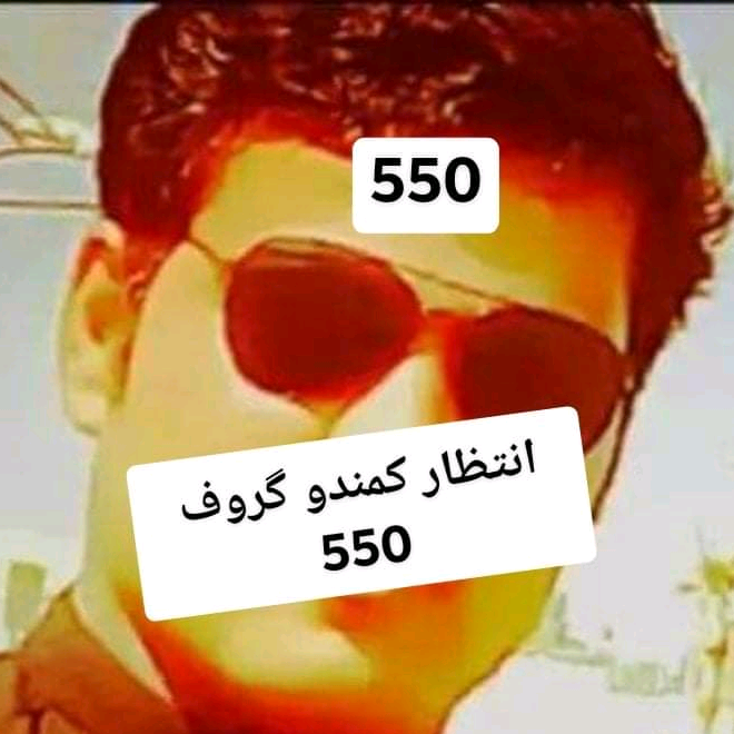 انتظار انتظار412 userl2yox7ikzcn