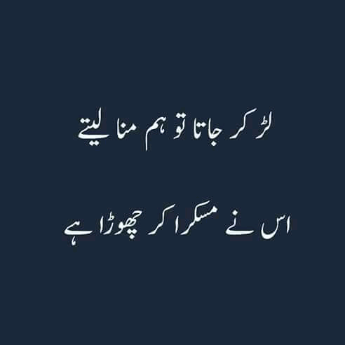 N pakistanimunda73