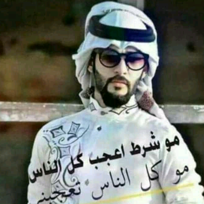 Muhammed Al Hasan mohamedalhasan515