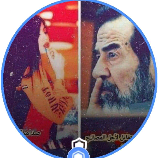 رجعت 4p__ah