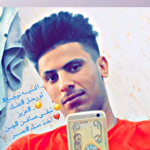 ابو يزن laithsaad26