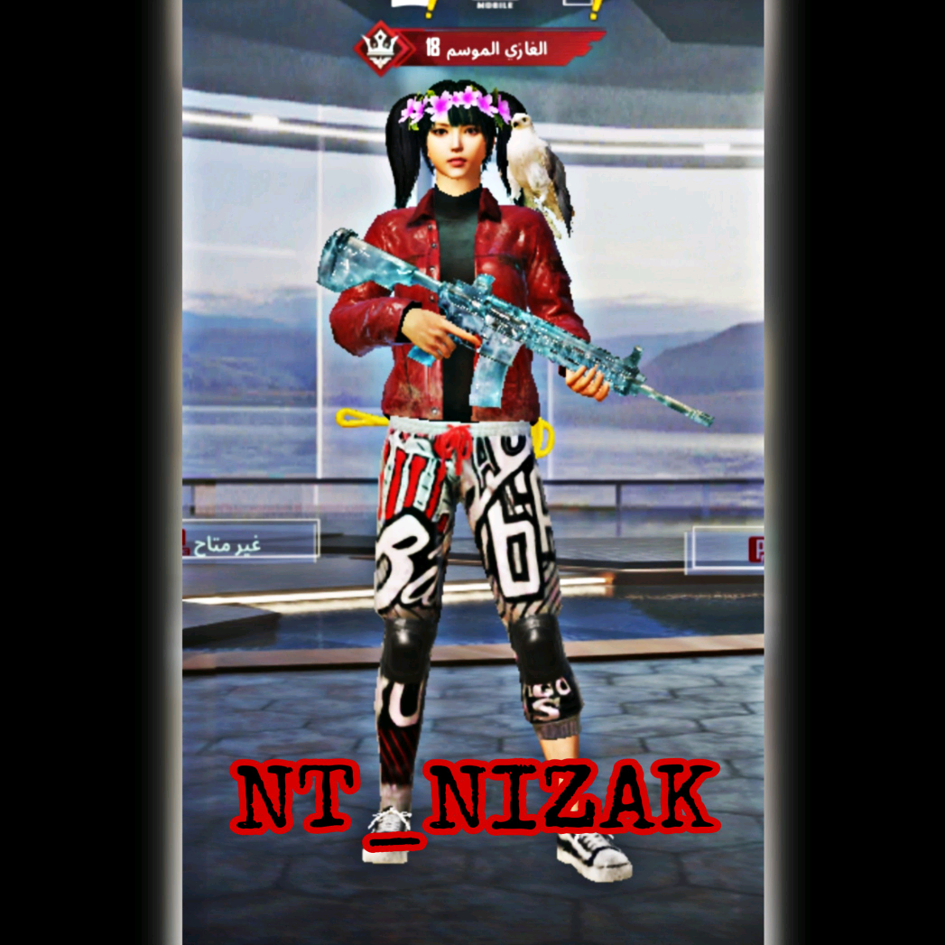 ملك 💋🤍. nt_nizak
