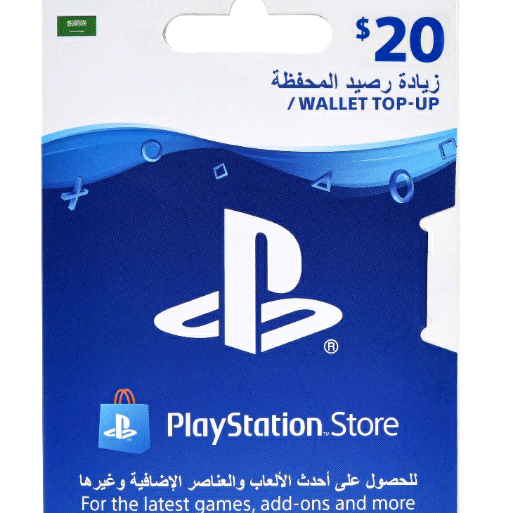 ستور مجاني bbrr1234561
