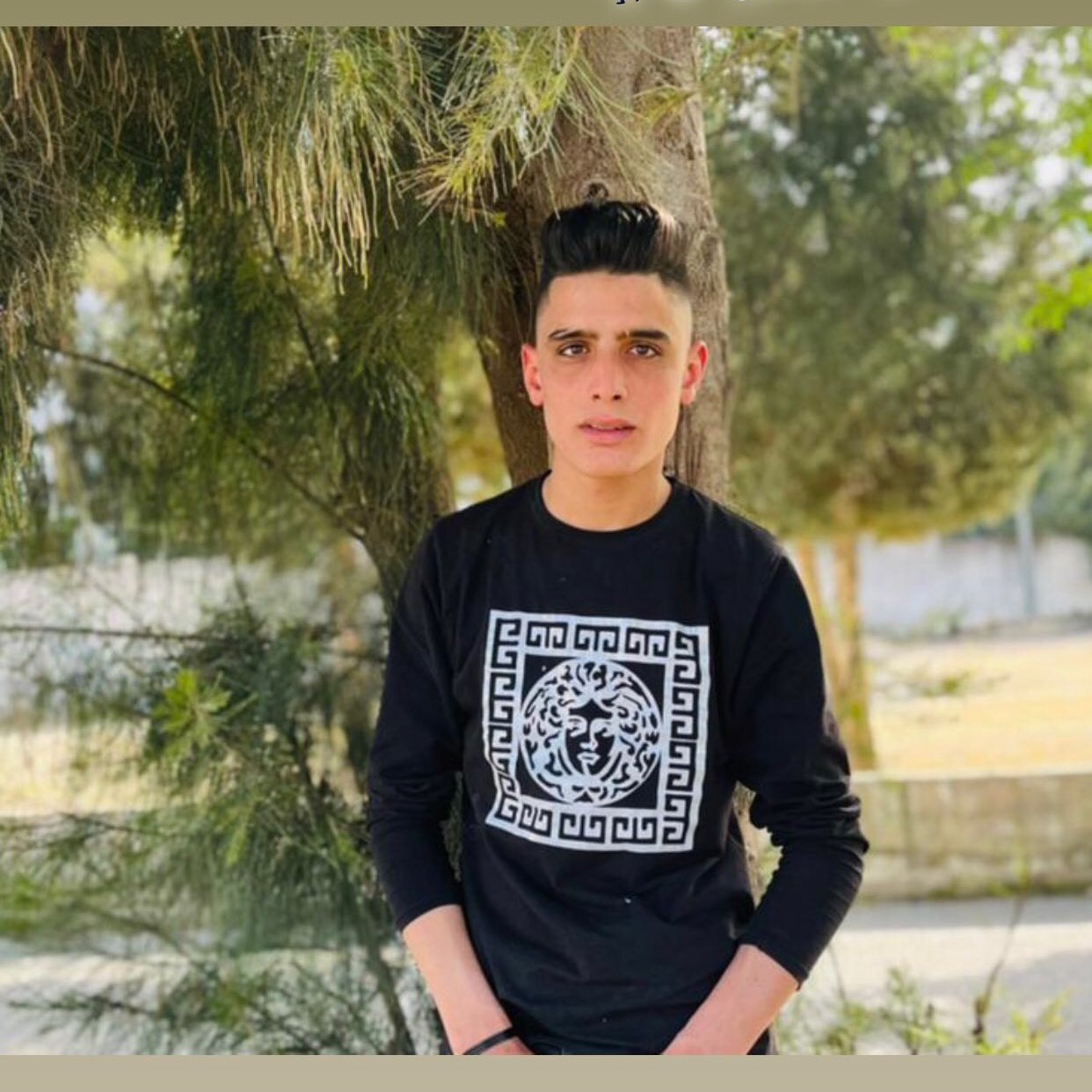 Yamien Awad yamienawad