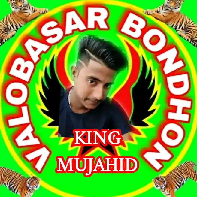 Mujahid Miah463 mujahidmiah463