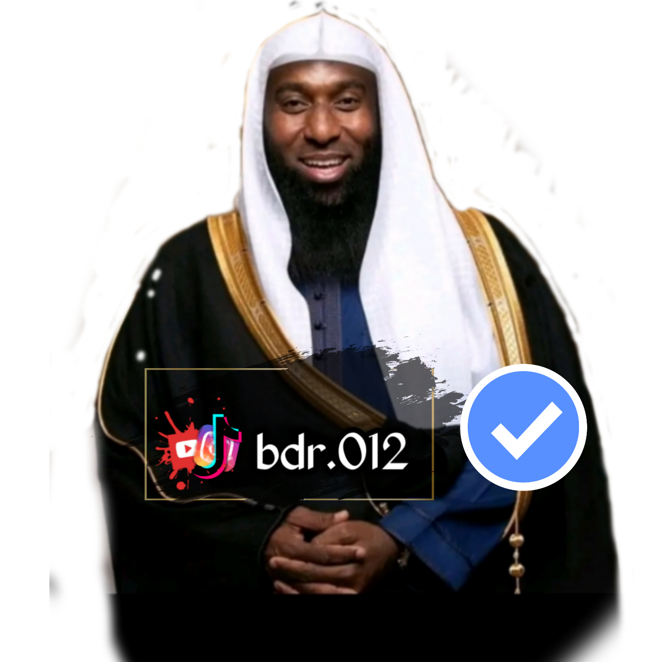 محب بدر المشاري 💙 bdr.012