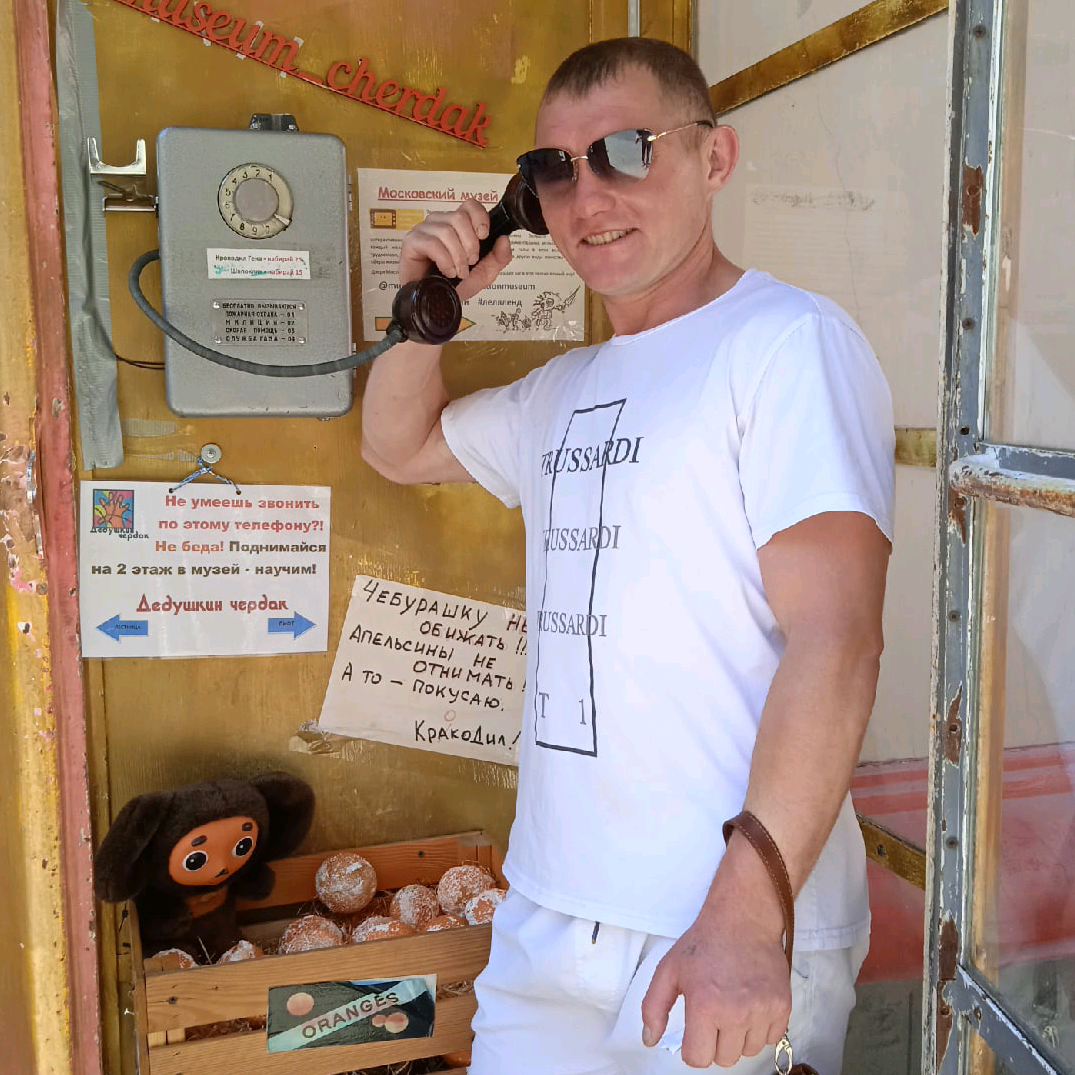user409295760831 toladmitriev5