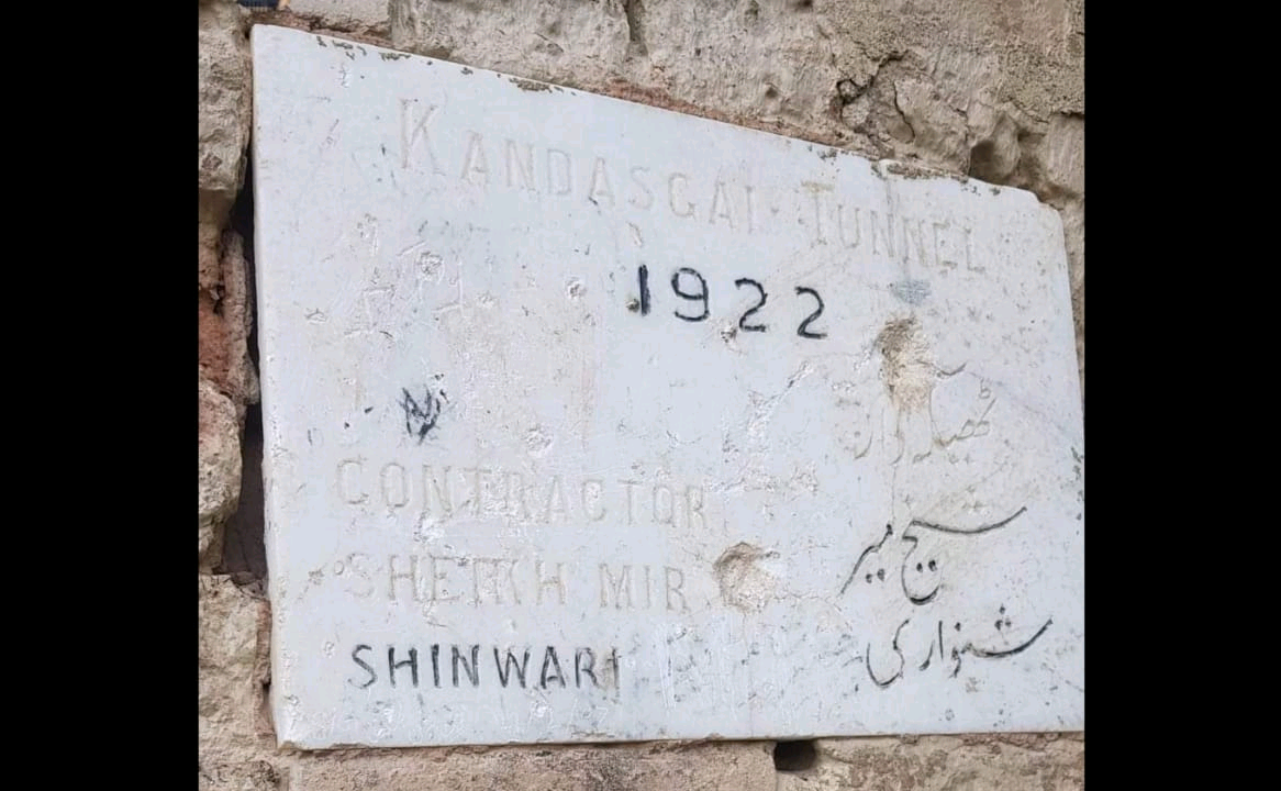 شینوای Shinwari malak_shinwari1