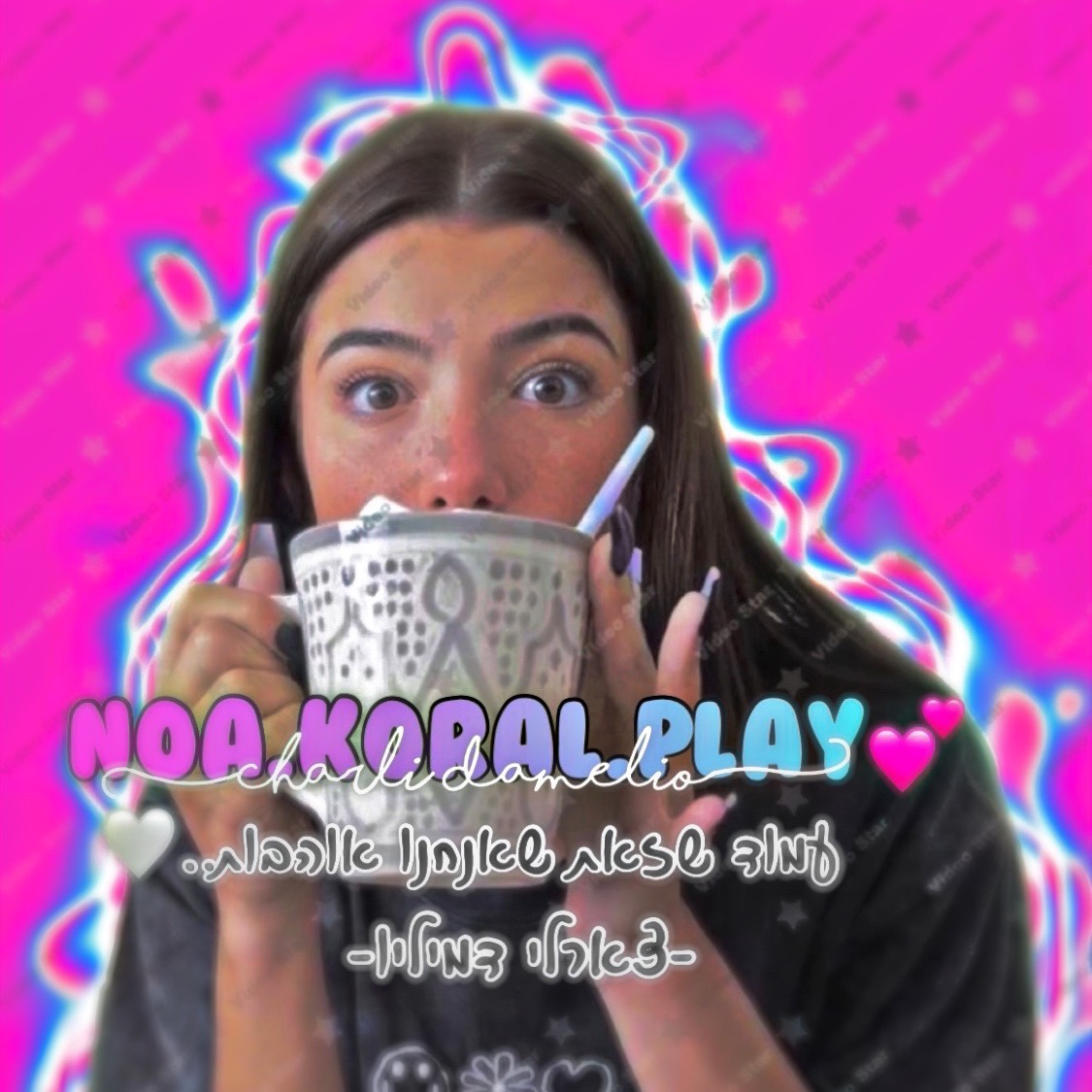 1119 *מלאכים*!!!❤️👼🏻 noa.koral.play
