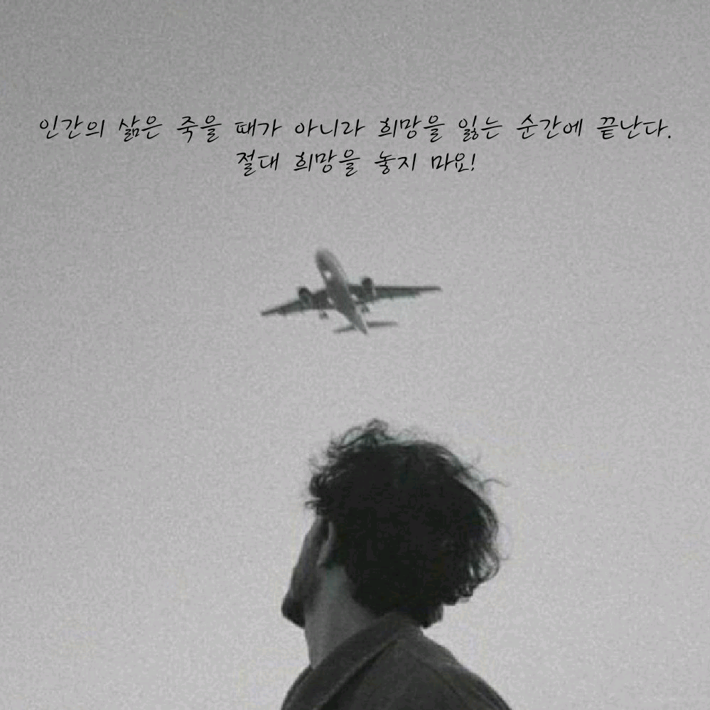 ꧁𝓜𝓾𝓻𝓸𝓭𝓳𝓸𝓷꧂ seul_karea_inshaallox