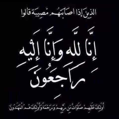 💛👤  Ŝ𝓱є𝓍_𝔟𝐄тㄖ 💉💔 bet0__agha__sreshmay