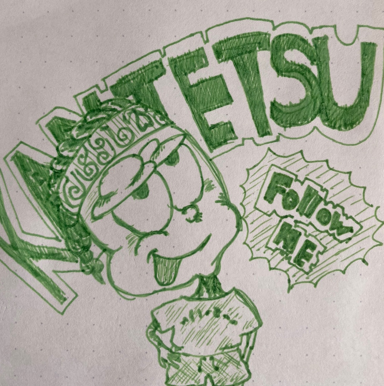 かんてつでし kantetsu824