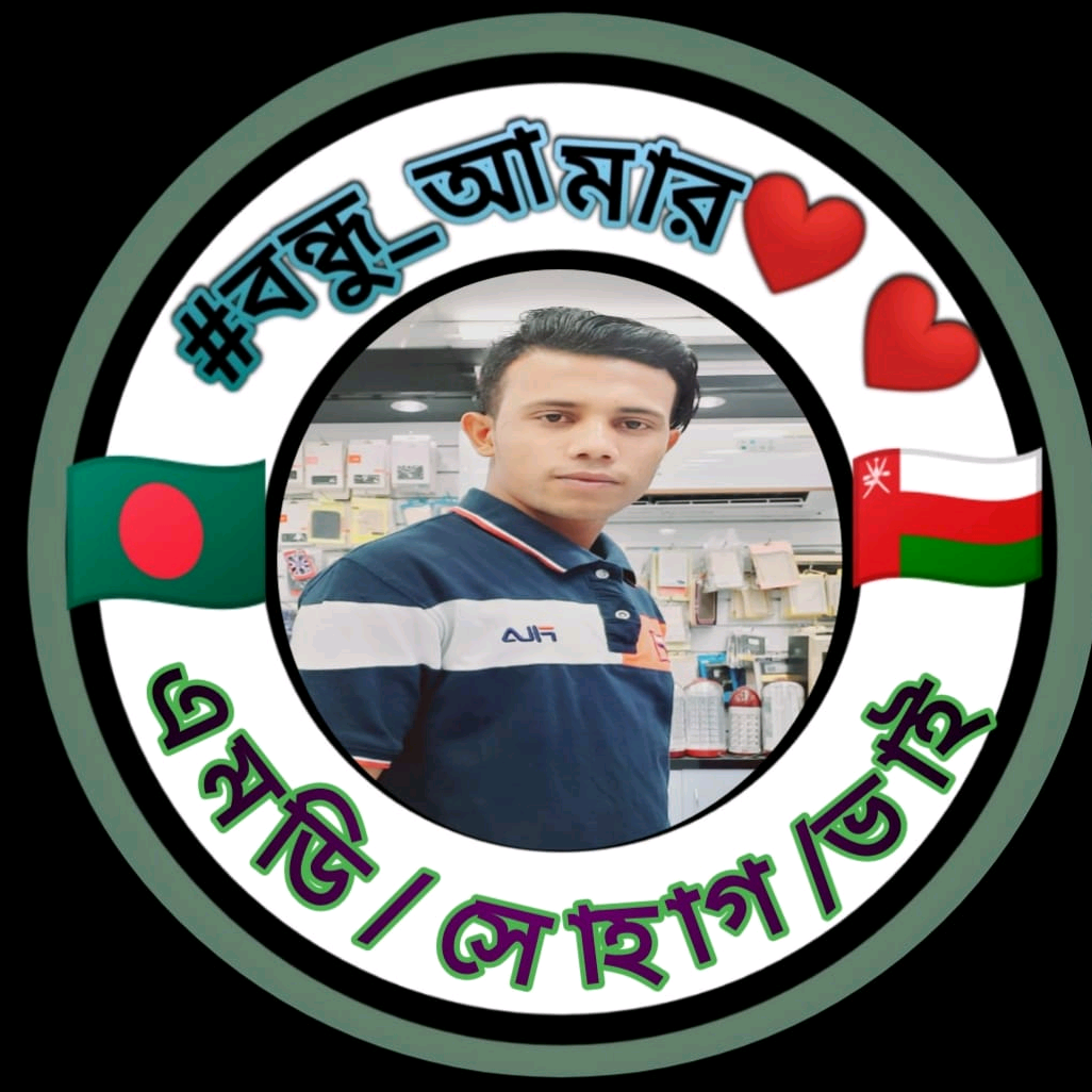 MD Sohag9582 mdsohag9582