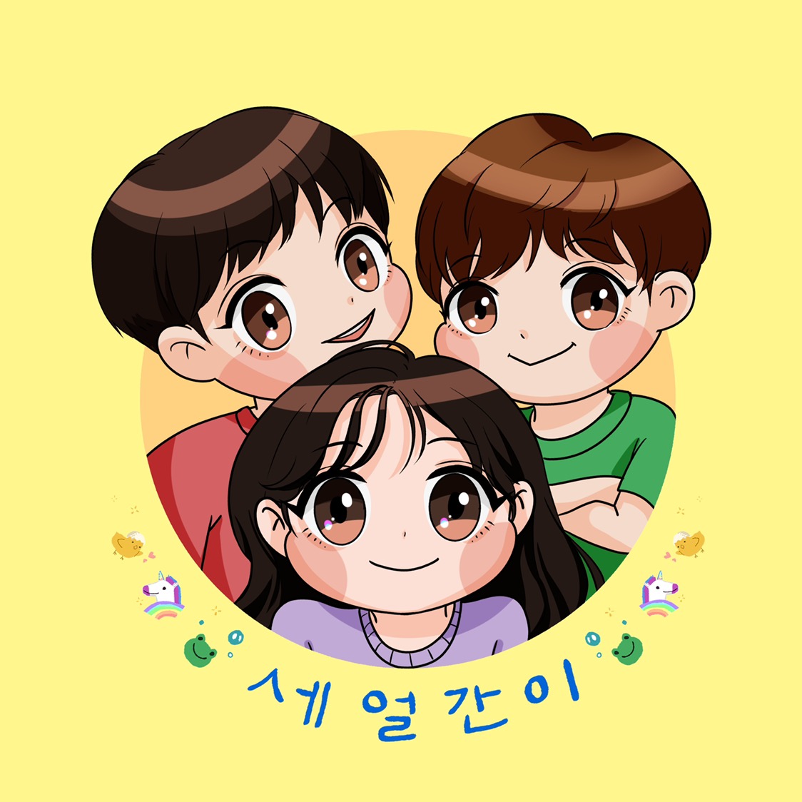 세얼간이(3idiots) 3idiots.official