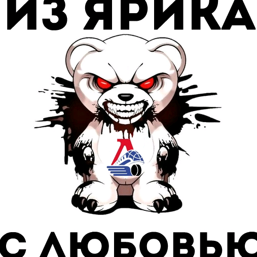 Альберт drhoffman76rus