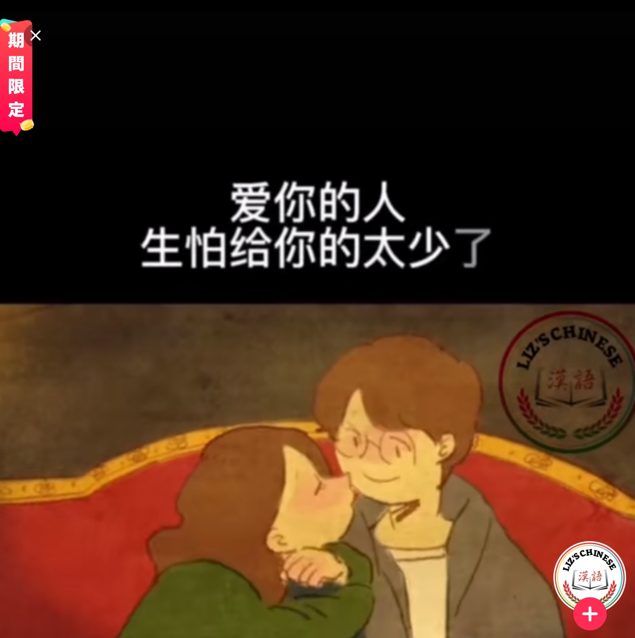 Bé cún vui vẻ ☺️🇻🇳🇯🇵 otis18102020