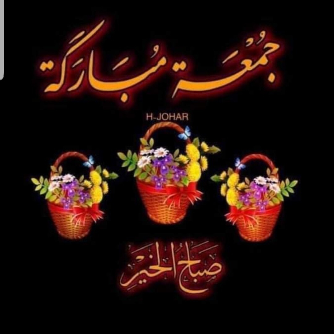 ابن _ساروجا abn_saroja