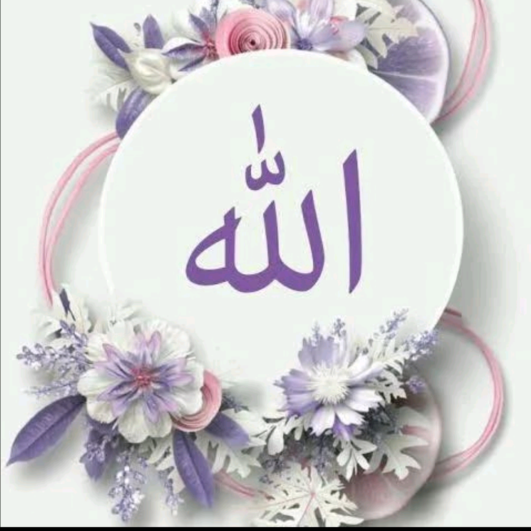 I Love allah❤️❤️❤️❤️❤️❤️❤️ jainafmehejabin
