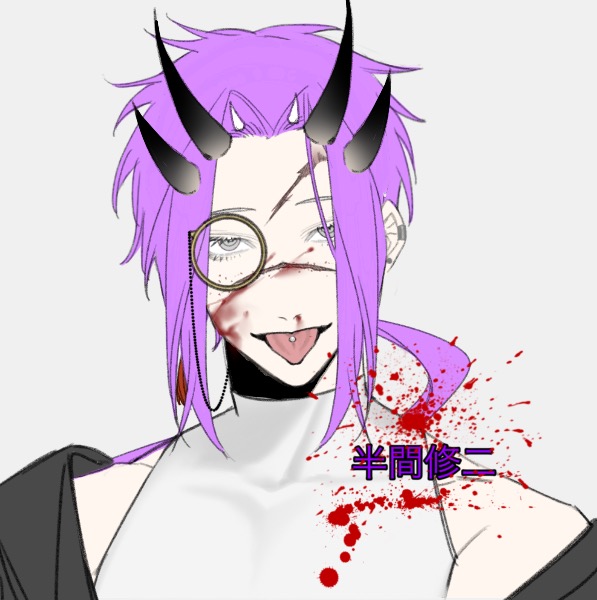 🥀💜谷 下  零📱🦈✞ karina07225