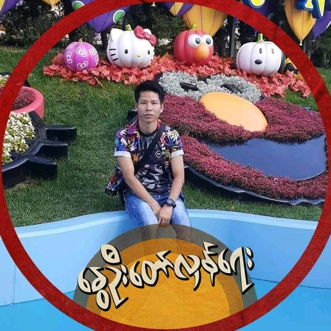 Ye Htut yehtut086