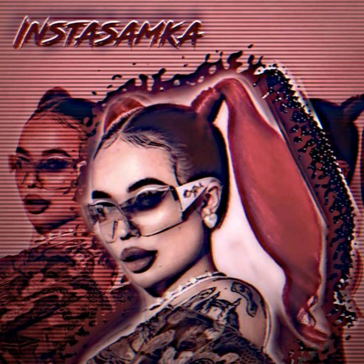 Я права беееееч🙈 instasam15