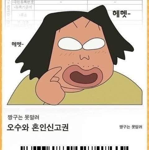 수지 xxxxxxx38381