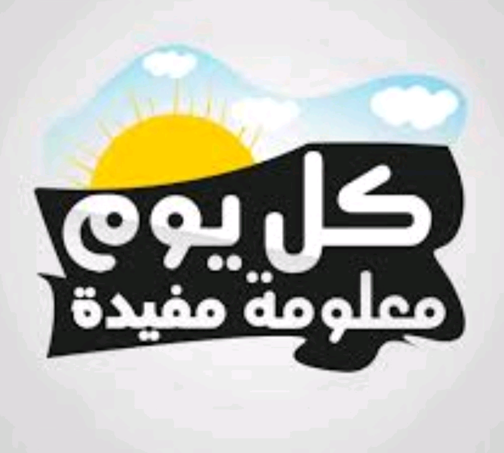 ((أنس أبو أصيل)) al_aseel2030
