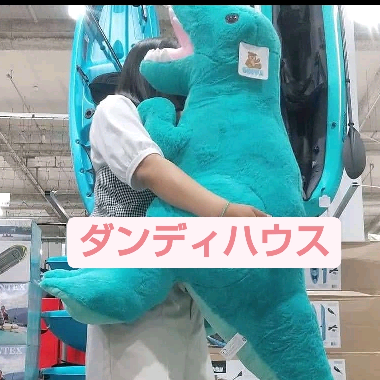 mb_あんり🤘 mb_ir_anrir