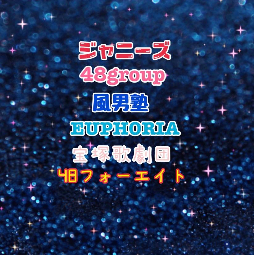 青良 水稀(みずき)🎶 saemina4801