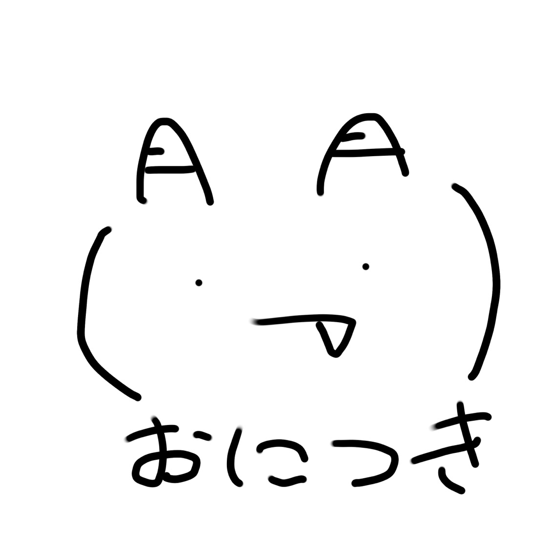 🕯鬼月姫🌙 onitukihime