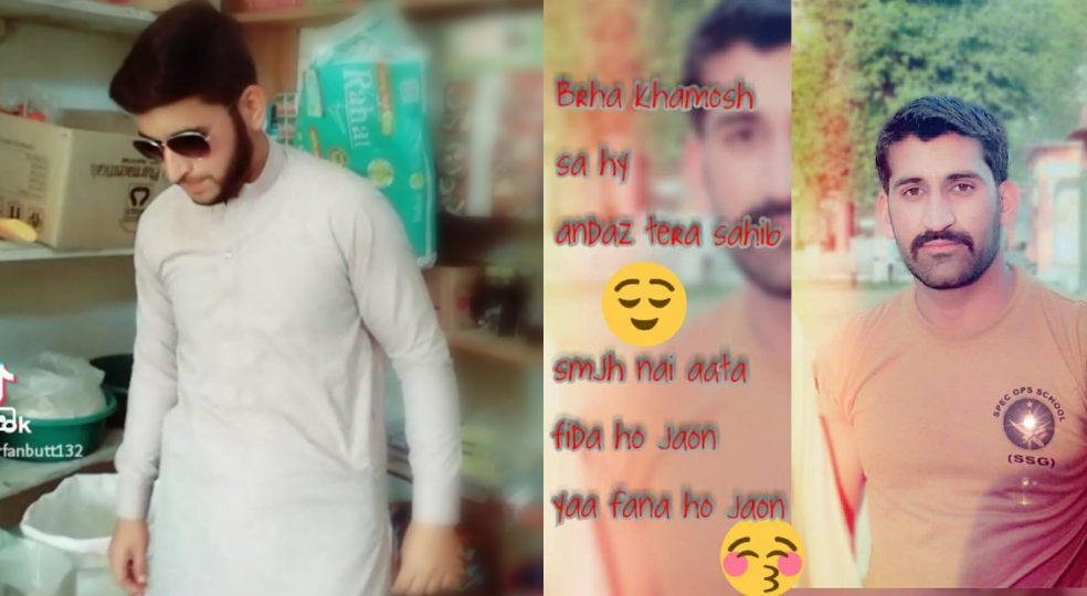 Buttsaab irfanbutt132