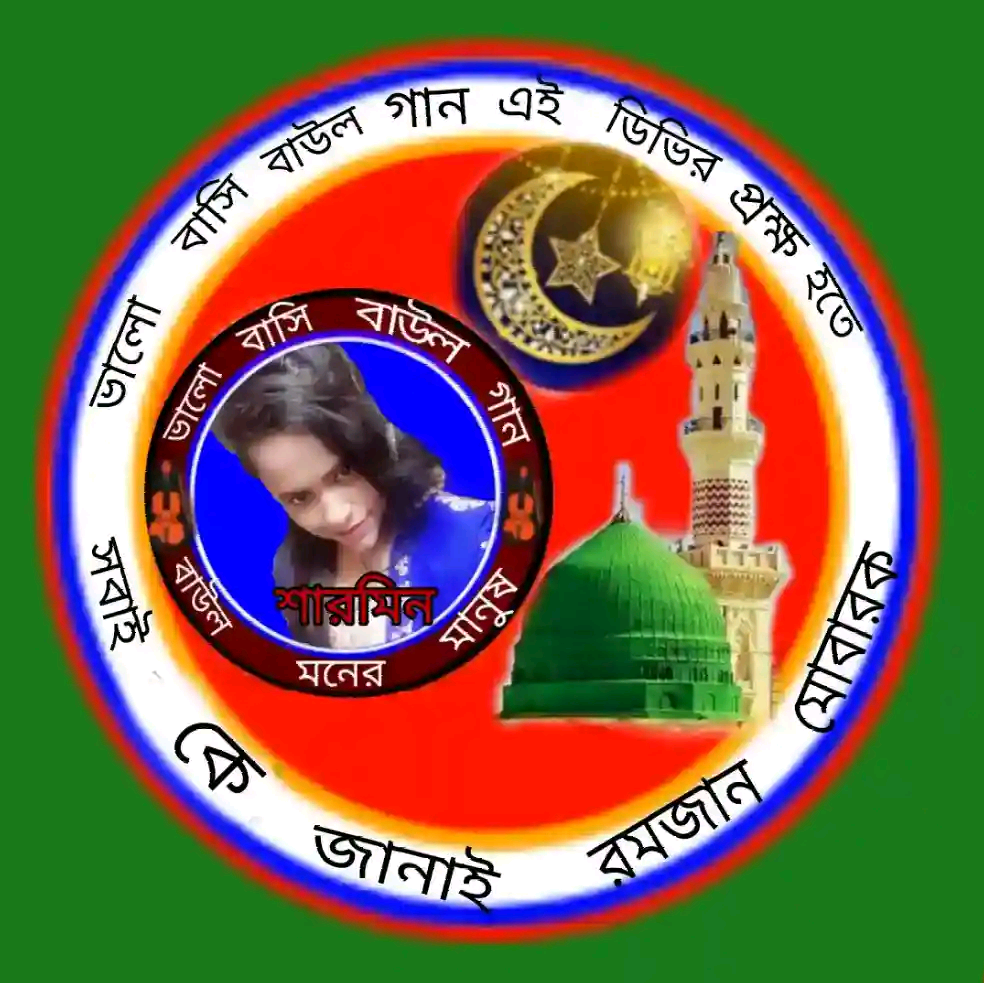 মাঁয়াঁবীঁনিঁ sarminr420