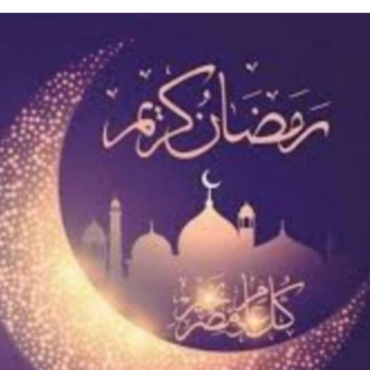 عبدالله العنزي b4_b46