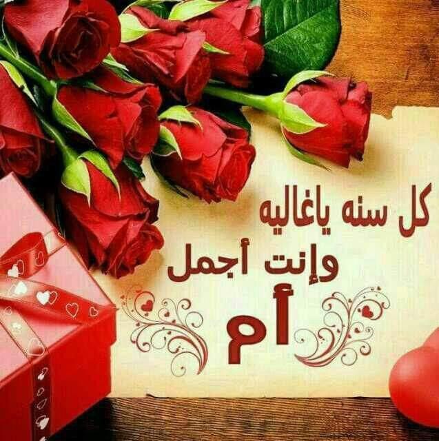 Mohamad Alali mohamad_alalii