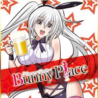 バニープレイス熊本 bunnyplace_kumamoto