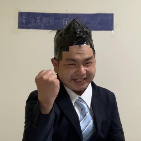 大物short videoer イケメン王子くわまん　KUWAMAN hosobibiri