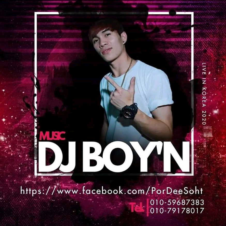 Dj'BoyN Ktl djboyn