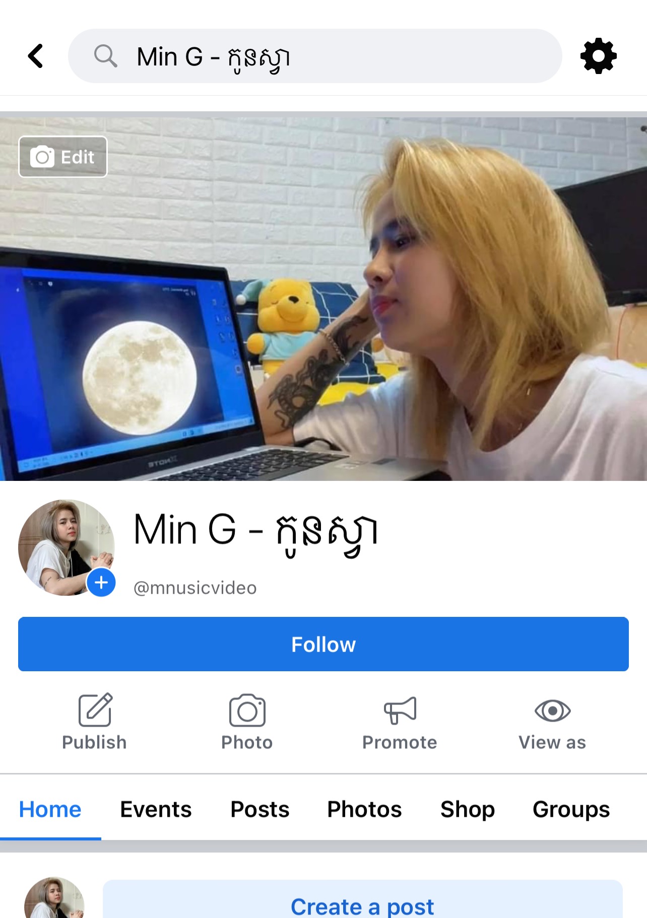 Min G - កូនស្វា 🌈 min_g_95