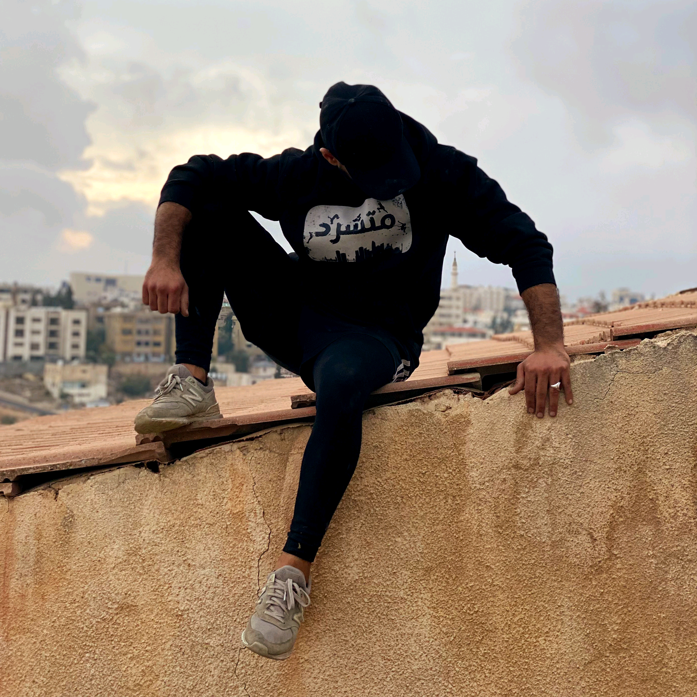 صُهيب بدوان | متشرد | sohieb.p.k
